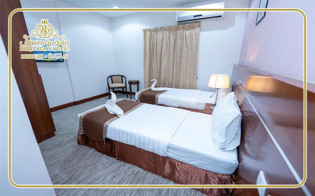 فندق قصر رزق - صورة 2